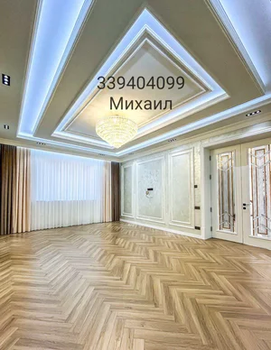 Фото 3 Дом в Элитной Махале