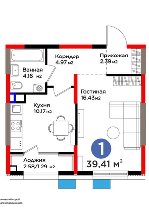 Фото 1 2-комн. квартира в NRG Bi Sado
