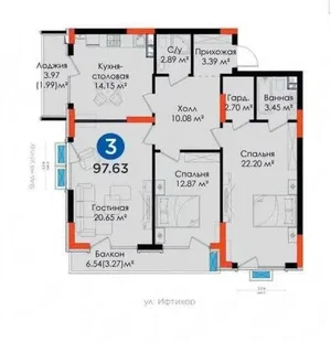 Фото 4 3-комн. квартира в NRG Hayot