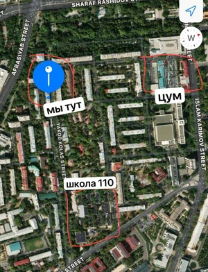 Фото 9 1-комн. квартира в ЦУМ (Ц-7)