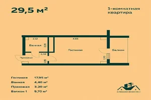 Фото 8 Квартира в Мирзо-Улугбекском районе