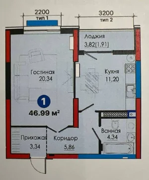 Фото 1 2-комн. квартира в круг Жомий