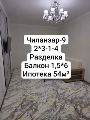 Фото 3 2-комн. квартира в Чиланзар-9