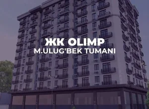 Фото 1 4-комн. квартира в ЖК Olimp