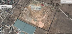 Фото 1 Не указано