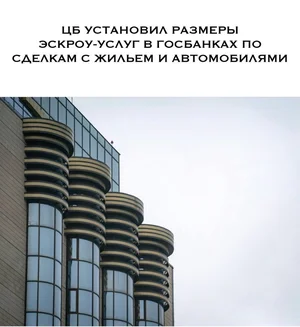 Фото 1 Не указано