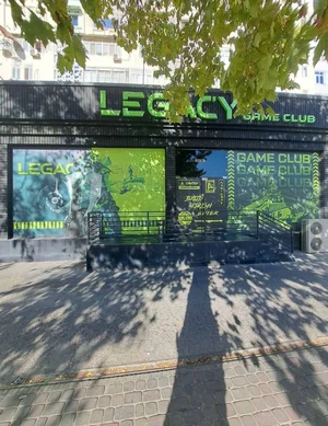 Фото 1 Офис в Яшнабадском районе