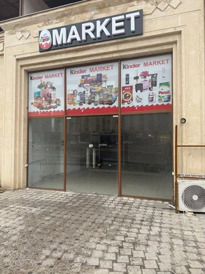 Фото 4 Коммерция в Мирзо-Улугбекском районе