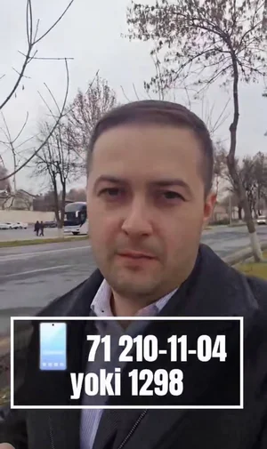 Фото 1 Не указано