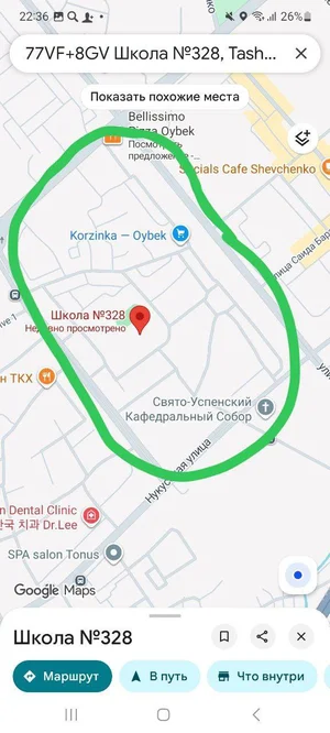 Фото 1 Квартира в районе рядом с метро Айбека