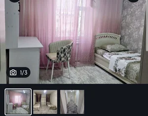 Фото 1 Квартира в Самаркандском районе