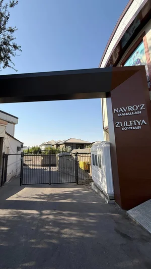 Фото 1 Дом в Кибрайском районе