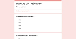 Фото 1 Не указано