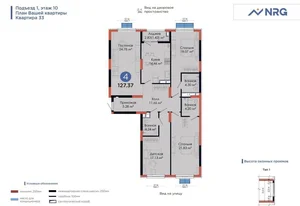 Фото 4 4-комн. квартира в Алмазарском районе