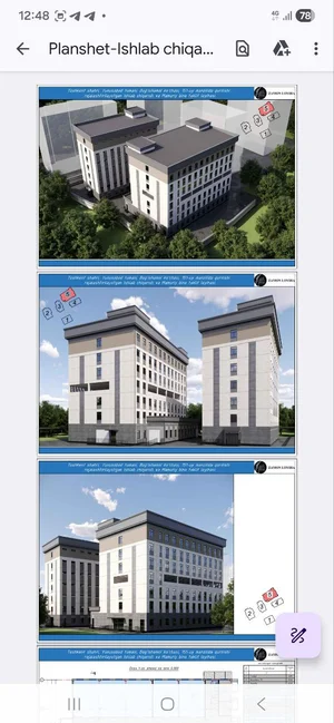 Фото 3 Участок в Юнусабадском районе