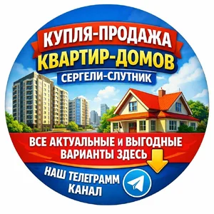 Фото 1 Не указано