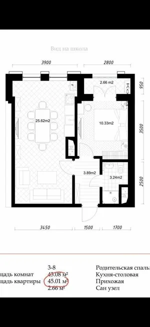 Фото 9 1-комн. квартира в Юнусабад