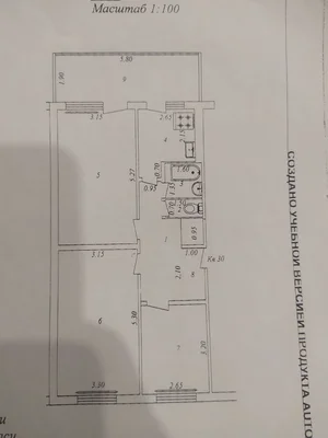 Фото 10 3-комн. квартира в Юнусвбад