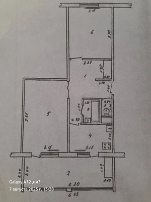 Фото 10 2-комн. квартира в Миразo Улугбекский Район